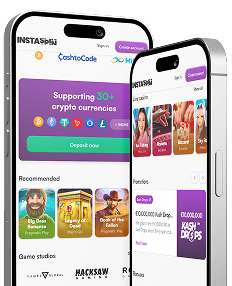 App Banner
